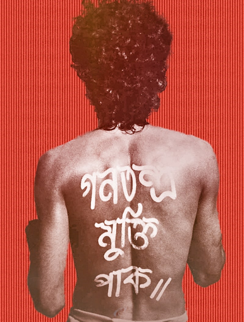 The Shifting Compass